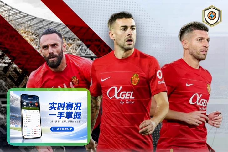 户外运动